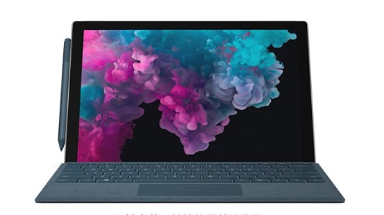 依安从 Mac 切换到 Microsoft Surface